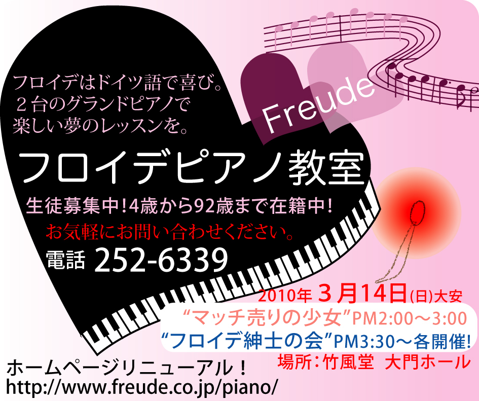 �V���L��