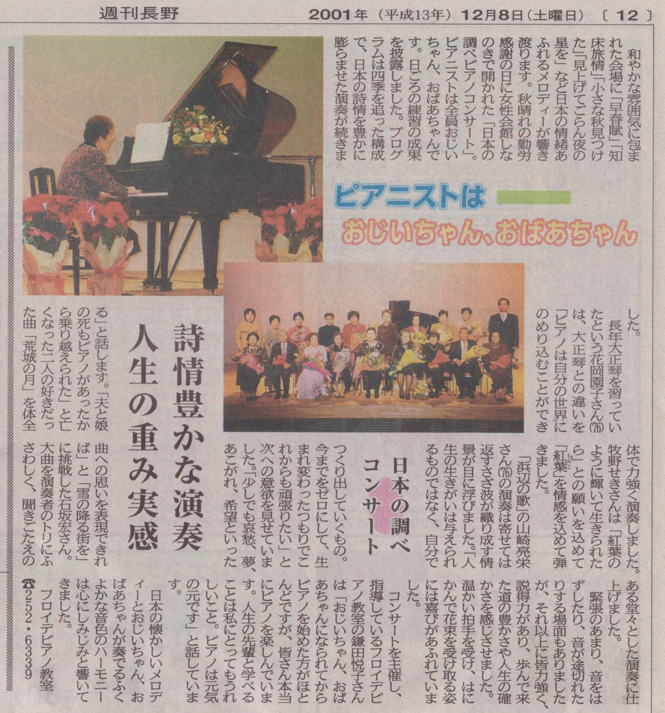 �V���L���P