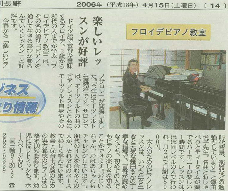 �V���L���R